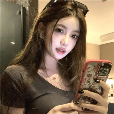 是你