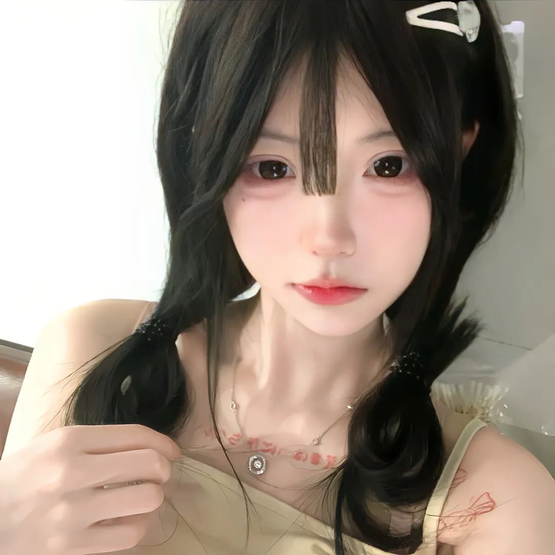 爱玛